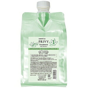 A~m PAgR vB GA[oEX g[gg 1000g lւp (A~m PAgR lߑւ wAPA wAg[gg e e@ Tꔄi ARIMINO salon treatment)