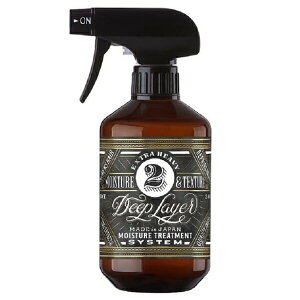 y5Zbgz r[eB[GNXyGX fB[vC[ 2R 400ml (b-ex gx[l fB[vC[ g[gg Ɩp lߑւ eꔄ Tꔄi wAPA _[WP