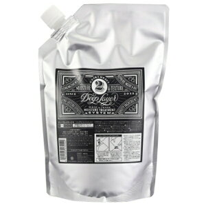 r[eB[GNXyGX fB[vC[ 2R 750ml (b-ex gx[l fB[vC[ g[gg Ɩp lߑւ eꔄ Tꔄi wAPA _[WPA salon treatment)