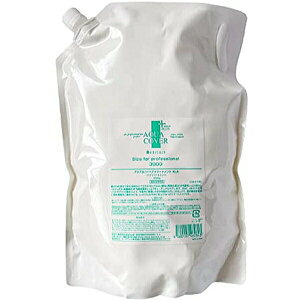 土日祝日出荷 ディアテック アクアカバートリートメントPLUS 3000g 詰替え用 (トリートメント 詰め替え 業務用 3kg ヘアトリートメント 美容室 美容院 サロン専売品 ヘアケア treatment)