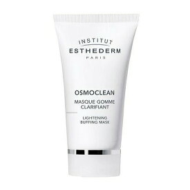 エステダム ホワイト ピーリング マスク 82g（ESTHEDERM エステダム マスク ピーリング スキンケア エステ 角質除去 透明感 ハリ 業務用 サロン専売品 salon）