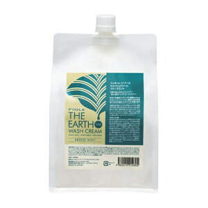 tB[ WA[X EHbVN[ ~g 1000g lւp (FIOLE THE EARTHiFIOLEj A̗ȂVv[ e@ e Tꔄi)