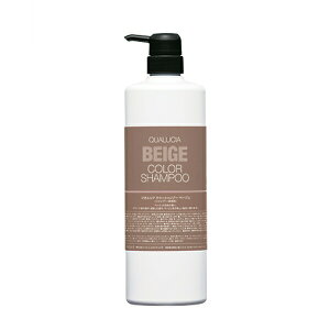 フィヨーレ クオルシア カラーシャンプー ベージュ 1000ml(FIOLE ヘアケア カラーヘア用シャンプー 美容院 美容室 サロン専売品)