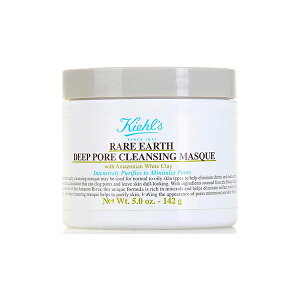 キールズ レアアース マスク 125ml(KIEHLS スキンケア 毛穴ケア 美容院 美容室 サロン専売品)