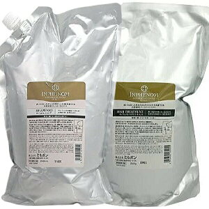 土日祝日出荷 ミルボン インフェノム シャンプー 2500ml 詰替え用 & ヘアトリートメント 2500g 詰替え用 セット (MILBON ミルボン シャンプー 詰め替え 大容量 shampoo treatment 美容院 美容室専売 イン