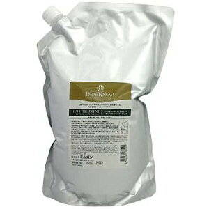 yjo y2Zbgz ~{ CtFm wAg[gg 2500g lւp (MILBON treatment ~{ g[gg lߑւ Ɩp e eꔄ Tg[gg w