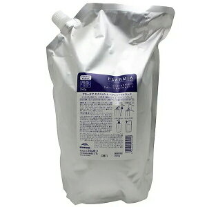 yjo y4Zbgz ~{ v[~A wAZ g[gg F 2500g lւp (MILBON ~{ g[gg lߑւ Ɩp wAg[gg wA[g[gg w