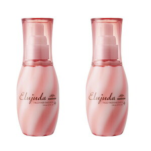 土日祝日出荷 【2個セット】 ミルボン エルジューダ フリッズフィクサー エマルジョン+ 120ml ( milbon FRIZZ FIXER エマルジョンプラス ヘアミルク 洗い流さないトリートメント アウトバストリー