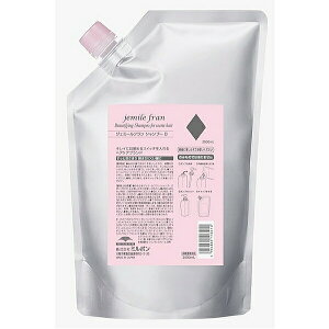 y3Zbgz ~{ WF~[t Vv[ _C 2500ml lւp ( milbon wAPA Vv[ e shampoo Ɩp lߑւ GCWOPA  eꔄi Tꔄi 