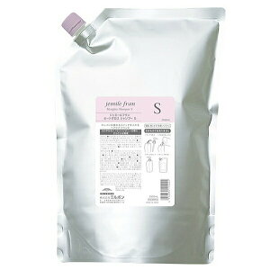 y2Zbgz ~{ WF~[t q[gOX Vv[ S 2500ml lւp ( milbon wAPA Vv[ shampoo l֗p tB GCWOPA  eꔄi Tꔄi 