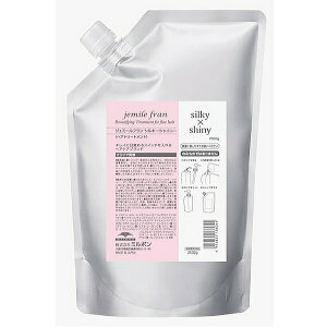 yjo y2Zbgz ~{ WF~[t g[gg VL[VCj[ 2500g lւp ( milbon treatment eꔄ e@ Tꔄi wAg[gg wAPA l