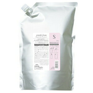 yjo ~{ WF~[t q[gOX g[gg S 2500g lւp ( milbon wAPA treatment GCWOPA  eꔄi Tꔄi ߕi lC )