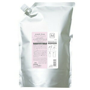 yjo y4Zbgz ~{ WF~[t q[gOX g[gg M 2500g lւp ( milbon wAPA treatment GCWOPA  eꔄi Tꔄi ߕi