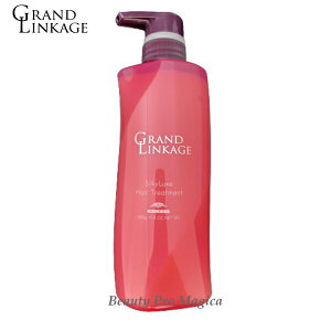 yjo ~{ OhP[W VL[NX g[gg 500g (MILBON ~{ g[gg treatment eꔄi Tꔄi salon treatment _[WPA e@ J