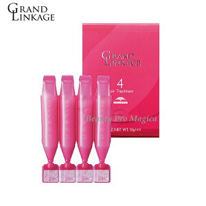 yjo ylR|Xz ~{ OhP[W 4 y9g x 4{z (MILBON ~{ g[gg e e@ Tꔄi salon treatment _[WPA wAPA)