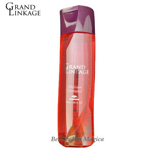 �y���j���o�� �y4�Z�b�g�z�~���{�� �O�����h�����P�[�W �V���L�[�����N�X �V�����v�[ 200ml (MILBON grand linkage �~���{�� �V�����v�[ �J���[�P�A�V�����v�[ salon shampoo ���e�� ���e�@ �T������