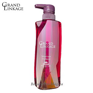 �y���j���o�� �y2�Z�b�g�z�~���{�� �O�����h�����P�[�W ���F���A�����N�X �V�����v�[ 500ml (MILBON grand linkage �~���{�� �V�����v�[ ���e�� ���e�@ �T�����ꔄ�i �J���[�P�A�V�����v�[ salon sha