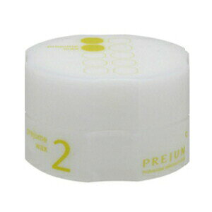 yjo y3Zbgz ~{ vW[bNX2 90g (MILBON ~{ bNX X^CO wAbNX fB[X e@ e Tꔄi salon wAX^CO )