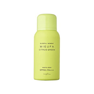�i�v�� �~�[�t�@ �t���O�����XUV �X�v���[ 80g �V�g���X�O���[��(napla MIEUFA ���Ă��~�� SPF50+ PA++++ ���e�@ ���e�� �T�����ꔄ�i)