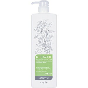 iv x[ CMCVv[ 1000ml ( napla iv Vv[ cmcVv[ mVR shampoo x[ A~m_Vv[e Tꔄi salon lߑւ tB)