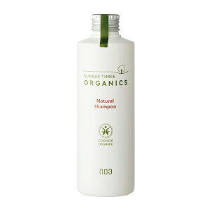 �i���o�[�X���[ �I�[�K�j�N�X �i�`�������V�����v�[ 250ml(no3 ORGANICS(NUMBER THREE) �w�A�P�A ����P�A �V�����v�[ ���e�@ ���e�� �T�����ꔄ�i)