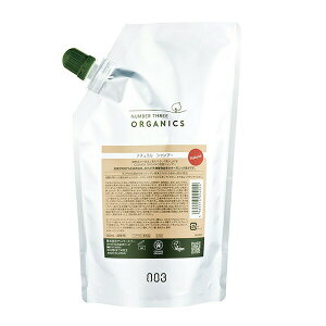 �i���o�[�X���[ �I�[�K�j�N�X �i�`�������V�����v�[ 500ml(no3 ORGANICS(NUMBER THREE) �w�A�P�A ����P�A �V�����v�[ �l�ߑւ� ���e�@ ���e�� �T�����ꔄ�i)