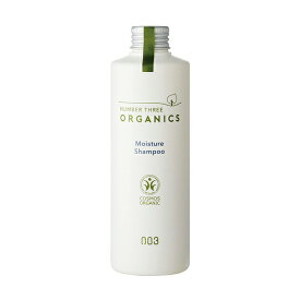 ナンバースリー オーガニクス モイスチャーシャンプー 250ml(no3 ORGANICS(NUMBER THREE) ヘアケア 頭皮ケア シャンプー 美容院 美容室 サロン専売品)