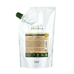 yjo io[X[ I[KjNX X[Xg[gg 500g lւp(no3 ORGANICS(NUMBER THREE) wAPA 邨 ܂Ƃ܂ c wAg[gg lߑւ e@ e T