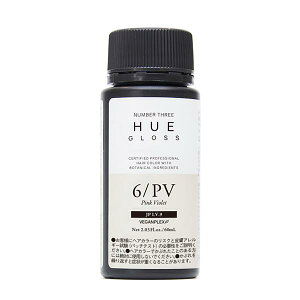 �i���o�[�X���[ �q���E �O���X 6/PV 60ml(no3 HUE GLOSS ��򕔊O�i �w�A�J���[ ���э� ��1�� �Ɩ��p ���e�@ ���e�� �T�����ꔄ�i)