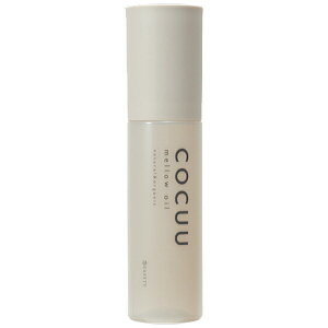 �Z�t�e�B COCUU �����E�I�C�� 100ml (SAFETY �R�L���E �w�A�I�C�� �X�^�C�����O �I�C�� ���e�� �ꔄ�i ���e�@ �T�����ꔄ�i �􂢗����Ȃ��g���[�g�����g �A�E�g�o�X�g���[�g�����g)