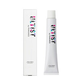 資生堂 アルティスト シアーパール SP9 80g(SHISEIDO PROFESSIONAL ヘアカラー 染毛剤 医薬部外品 高い染料効果 光沢のあるツヤ やわらかな質感 クリアな発色 肌映え 美容院 美容室 サロン専売品)