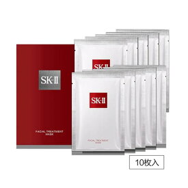 SK-II フェイシャル トリートメント マスク 10枚(SK-II 並行輸入品 スキンケア SK2 エスケーツー 美容 美容院 美容室 サロン専売品 えすけーつー パック シートマスク フェイシャルマスク)