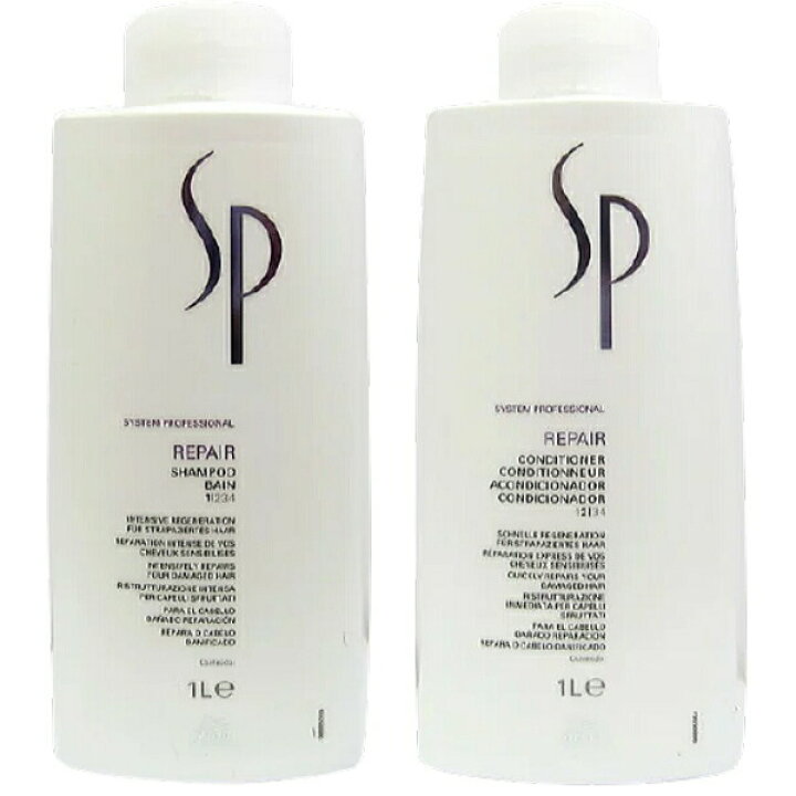楽天市場】ウエラSP リペア シャンプー 1000ml & コンディショナー 