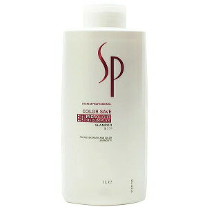 EGSP J[Z[u Vv[ 1000mliEG WELLA wAPA Vv[ shampoo J[wA J[PA _[WPA lߑւp eꔄi Tꔄi ߕi lC)