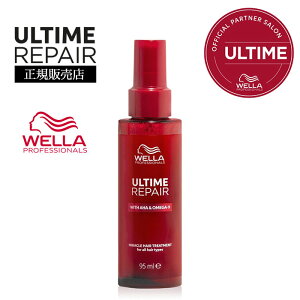 yWELLAzEG A^CyA ~NwAg[gg ~Xg^Cv 95mlb􂢗Ȃg[ggE_[WCEƂ܂Ƃ܂锯ցyTꔄizyK戵Xz