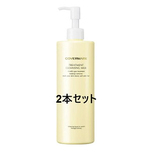 y2{Zbgzy[WTCYzJo[}[N g[ggNWO~NL 400g×2{Zbg