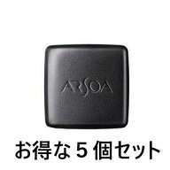 ★5個セット★アルソア　クイーンシルバー　レフィル　135g　5個セット