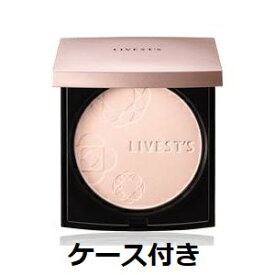 【ケース付】アルソア　リベスト　プレストパウダー　ケース付