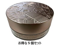 アルソア 　リベスト　フェイスパウダー　リフィル 20g 2個セット Amazon | アルソア（ARSOA) リベスト フェイスパウダー20g