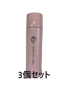 ★3本セット★　　アルソア　セルローション　150ml　3本セット