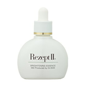 エムディ化粧品 mdレセプト2 ブライトニングエッセンス　30ml
