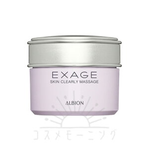 アルビオン スキンクリアリィ マッサージ 80g -ALBION- 【国内正規品】