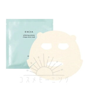 ArI GNVAAL zCgjO GNXg[ `[W Z}XN 29ml×6 -ALBION- yKiz