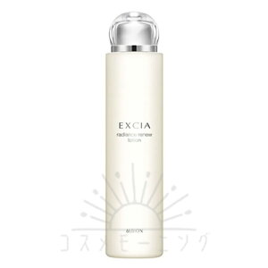 ArI GNVA fBAXj[ [V 200ml -ALBION- yKiz