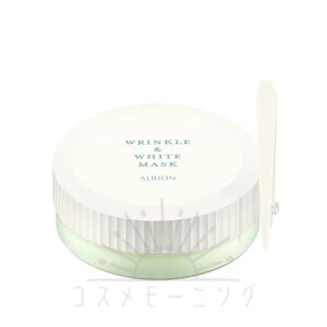 ArI NzCg }XN 60 (54ml) -ALBION- yKiz