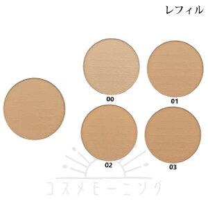 ArI x[A GA[ (tB) 10g SPF33 PA+++ IׂS4F -ALBION- yKiz@