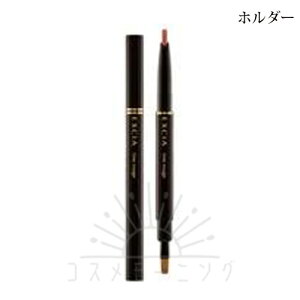 ArI GNVA AL VL[ C[W (z_[) -ALBION- yKiz