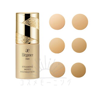 GKX XeB[~O CXg t@f[V 30ml IׂS6F -ELEGANCE- yKiz