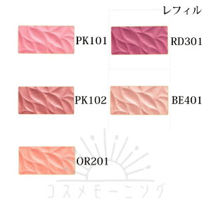 GKX JhD tFCX tB IׂS5F -ELEGANCE- yKiz