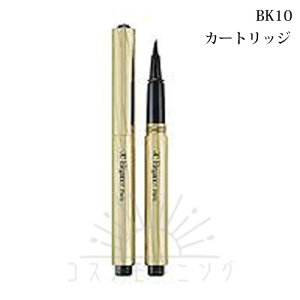 �G���K���X �A�C���C�i�[ �p�[�t�F�N�g �J�[�g���b�W BK10 -ELEGANCE- �y�������K�i�z